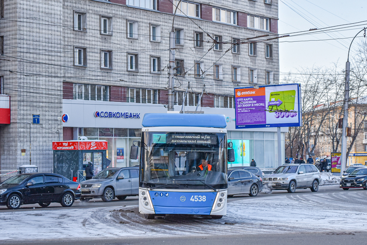 Новосибирск, УТТЗ-6241.01 «Горожанин» № 4538