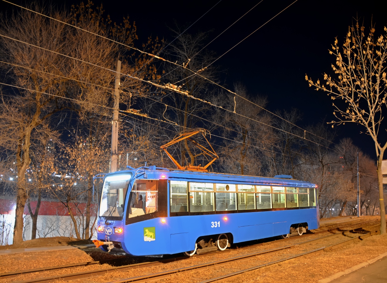 Vladivostok, 71-619K # 331