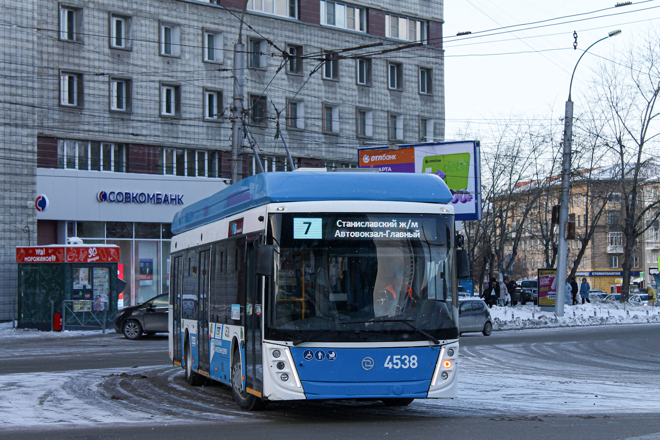 Новосибирск, УТТЗ-6241.01 «Горожанин» № 4538