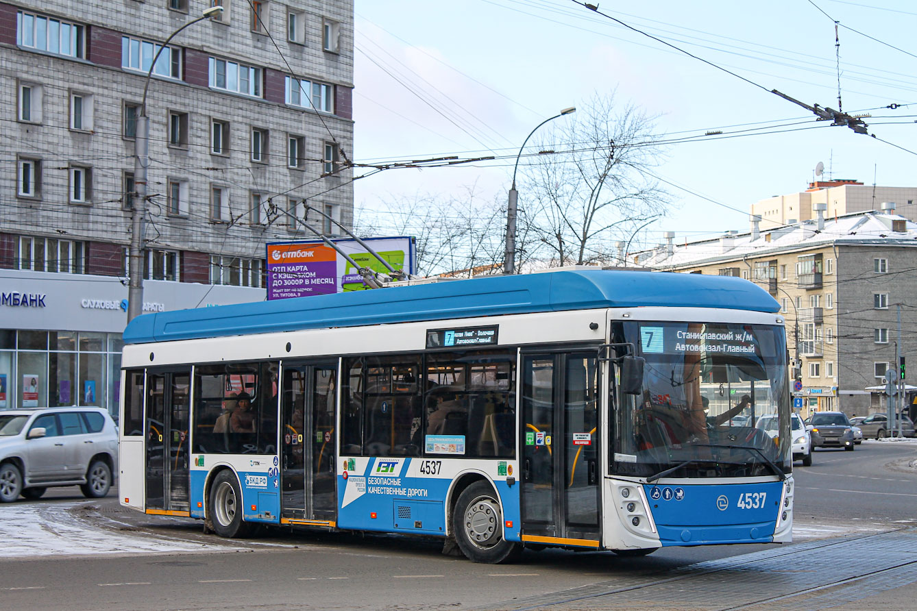 Новосибирск, УТТЗ-6241.01 «Горожанин» № 4537