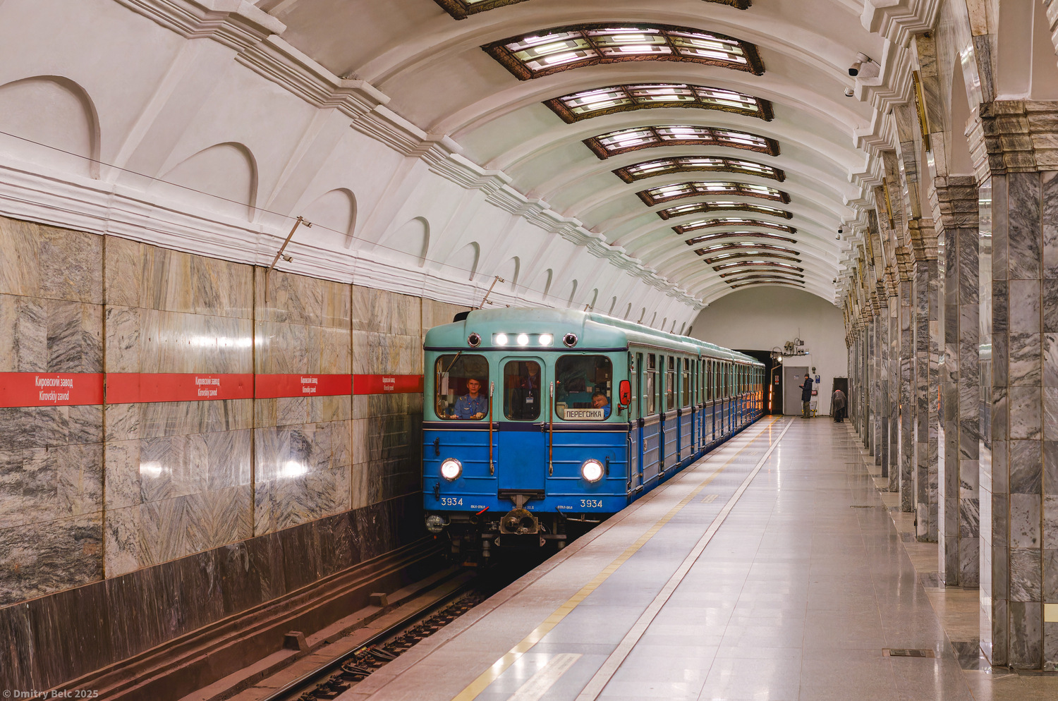 Санкт-Петербург, Емх (ЛВЗ) № 3934