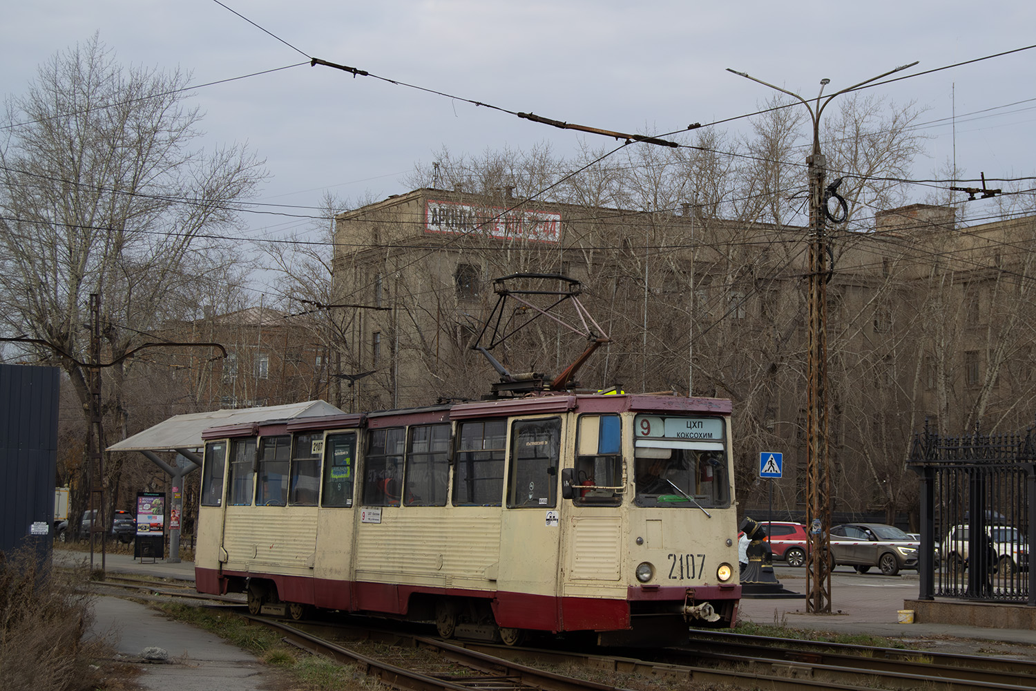 Челябинск, 71-605 (КТМ-5М3) № 2107