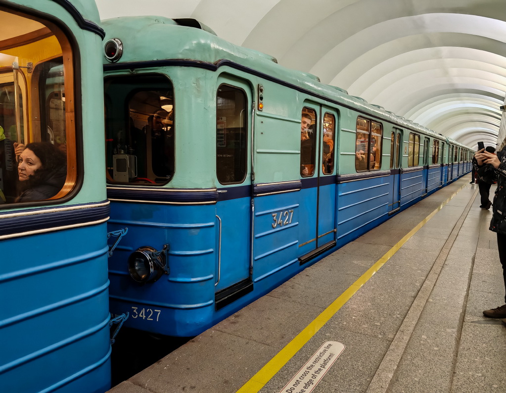 Sanktpēterburga, E № 3427