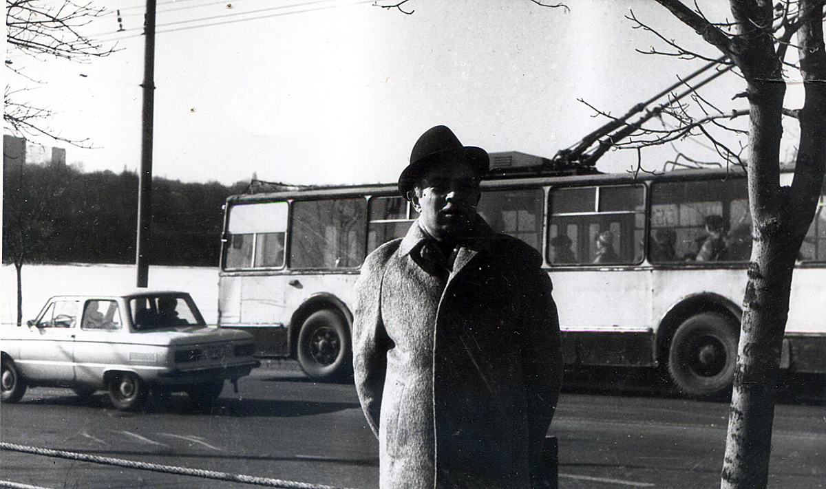 Донецк, ЗиУ-682В № 553; Донецк — Исторические фотографии