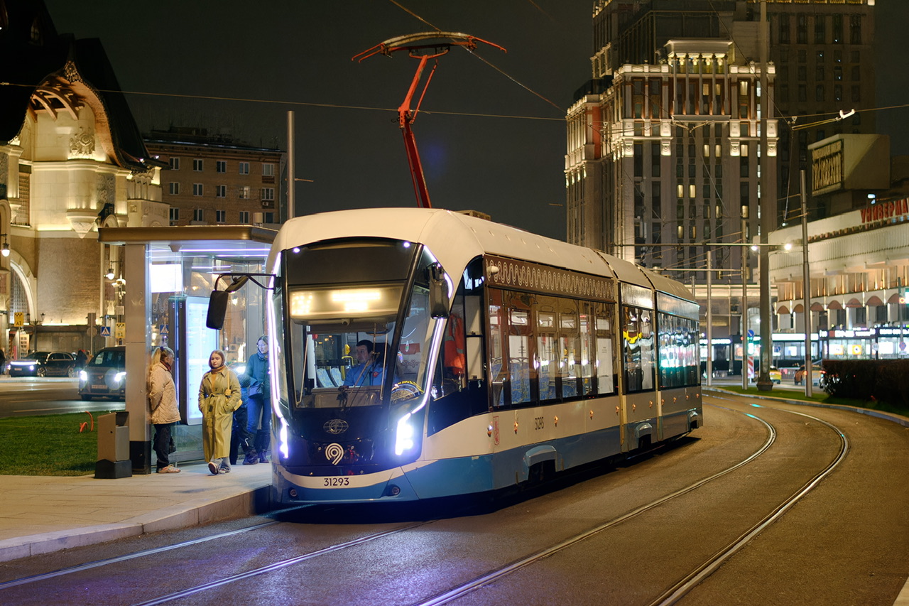 Москва, 71-931М «Витязь-М» № 31293