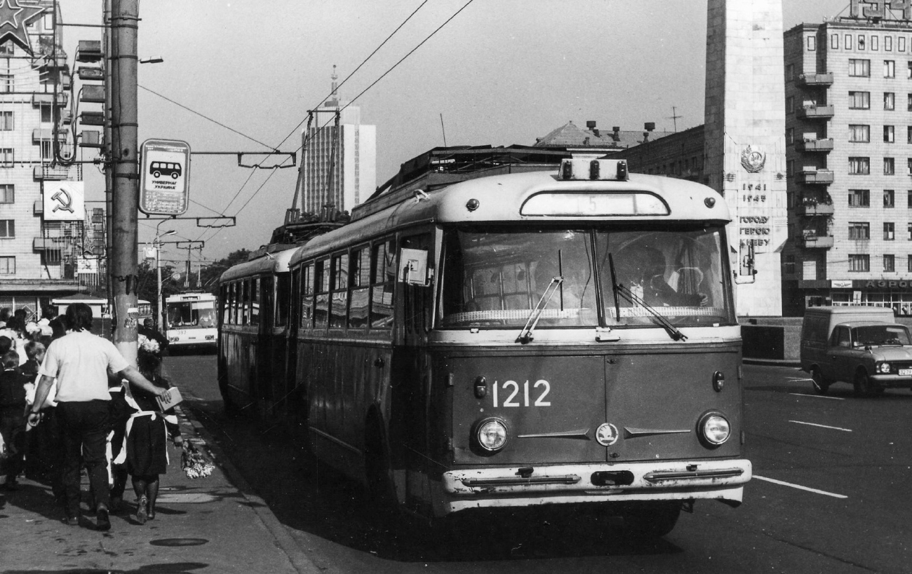 Киев, Škoda 9Tr17 № 1212; Киев — Исторические фотографии