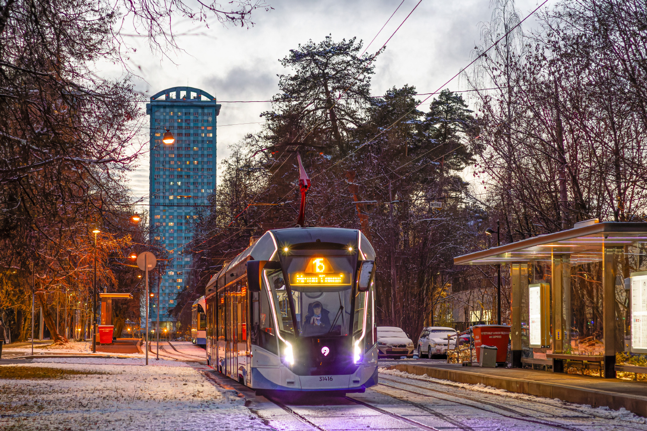 Москва, 71-931М «Витязь-М» № 31416