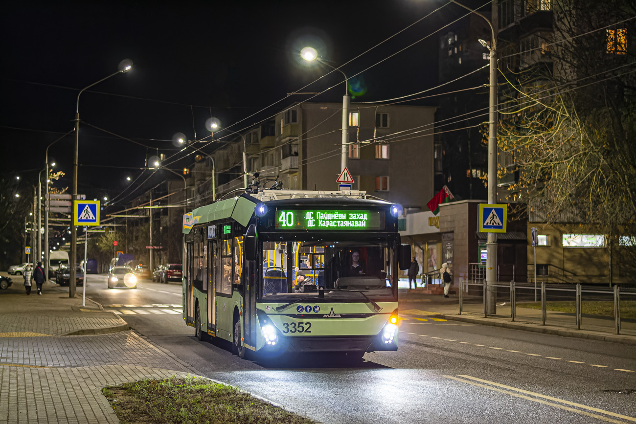 Минск, МАЗ-303Т20 № 3352