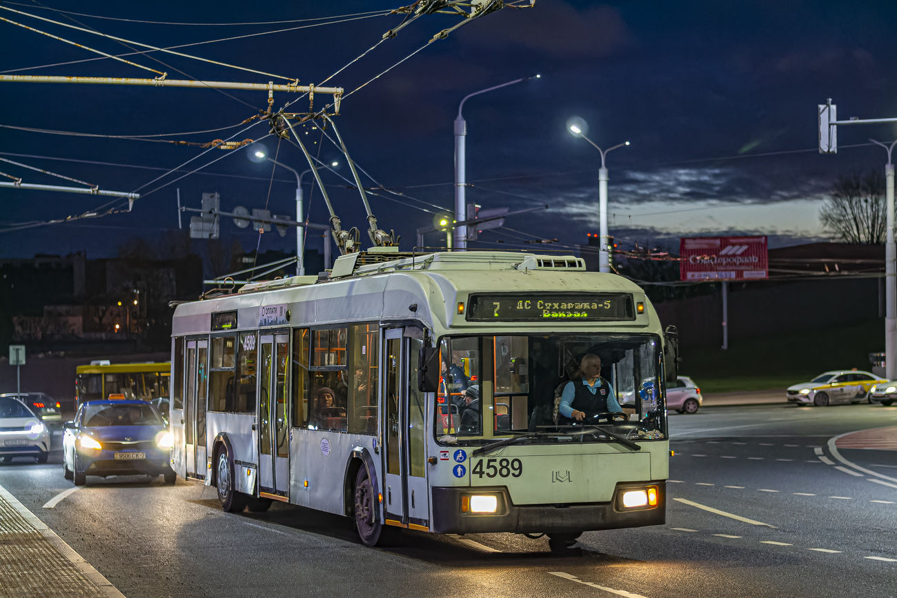 Minsk, BKM 321 Br. 4589