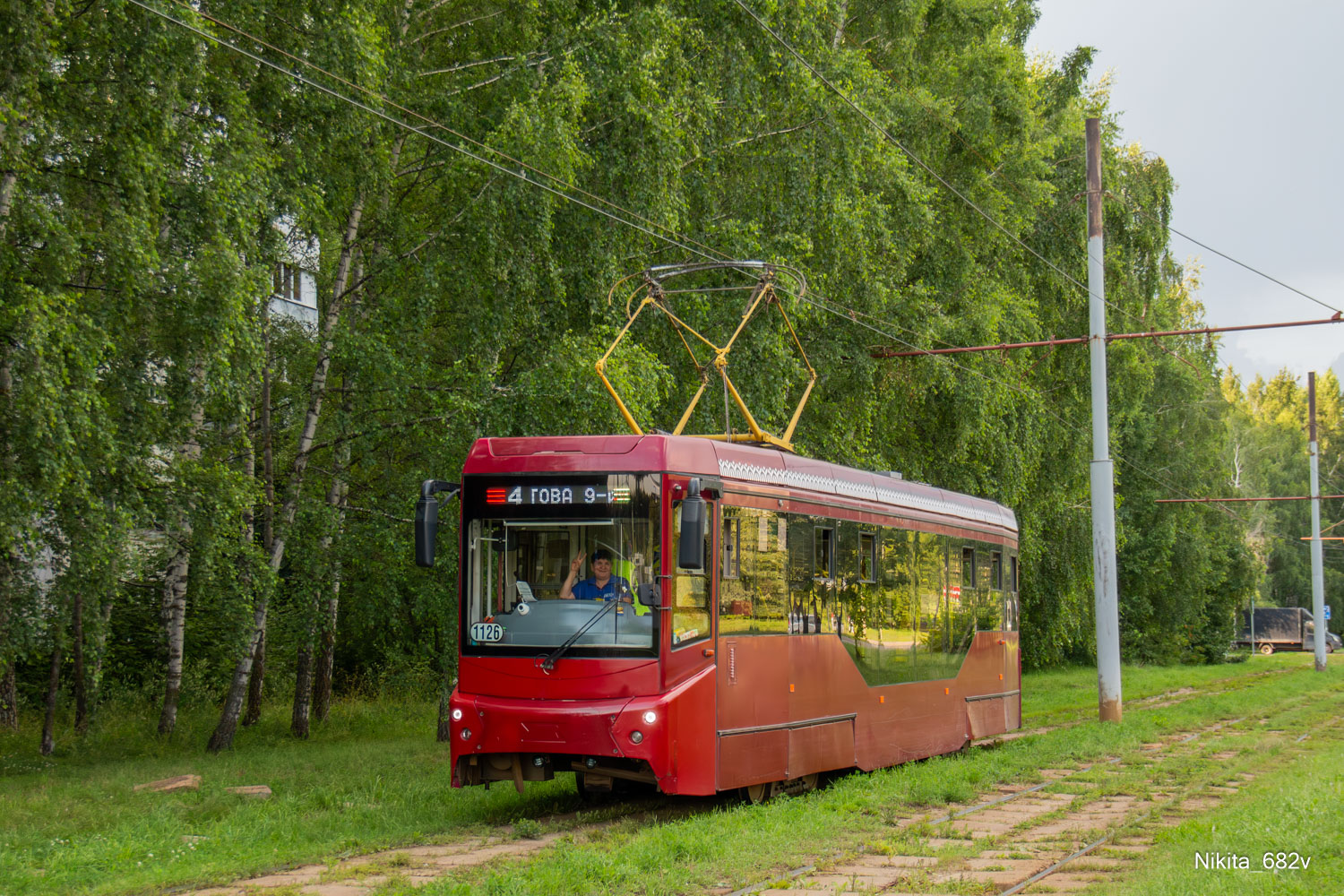Казань, 71-407-01 № 1126