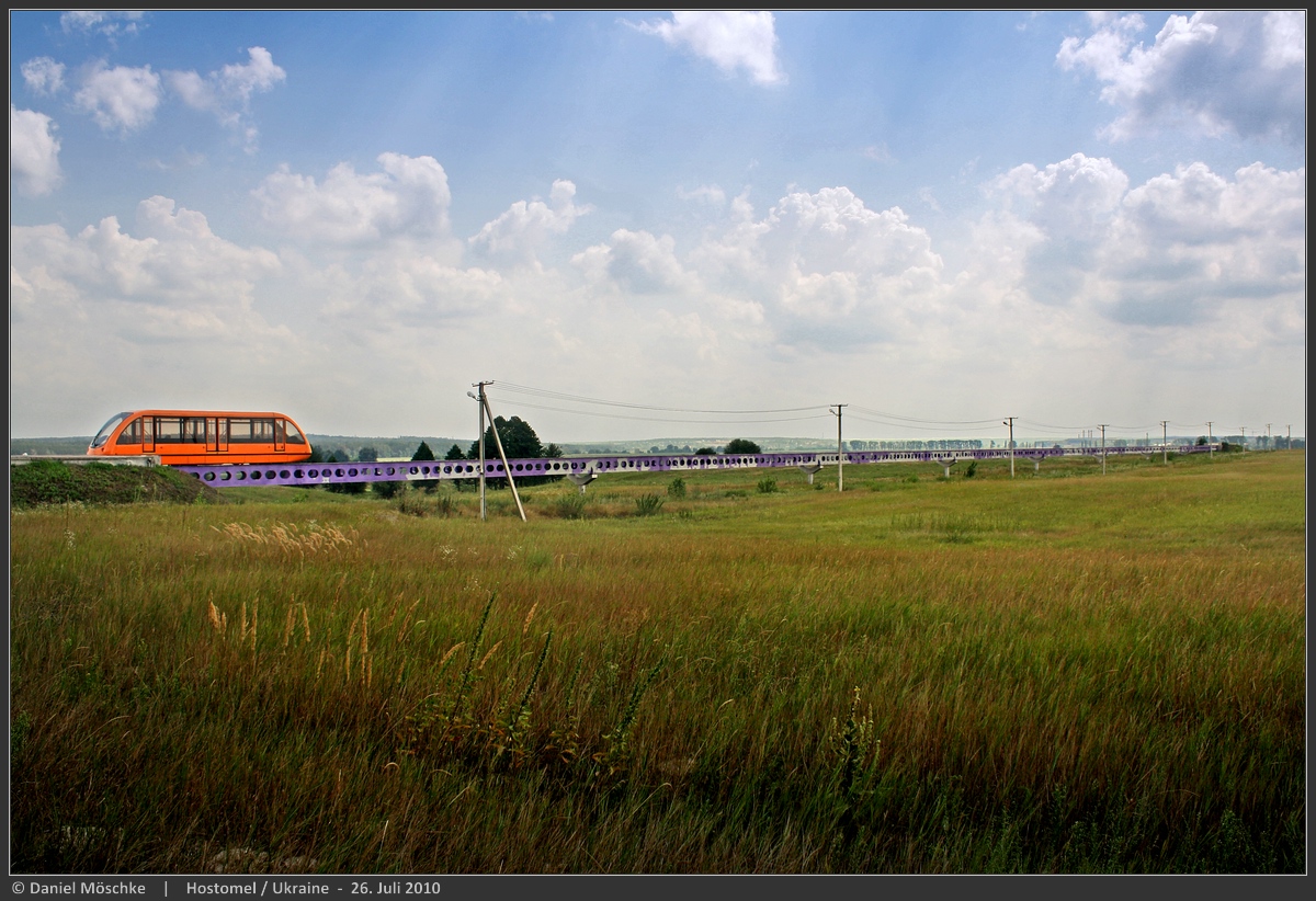 Гостомель, Капвей № б/н; Гостомель — Капвей