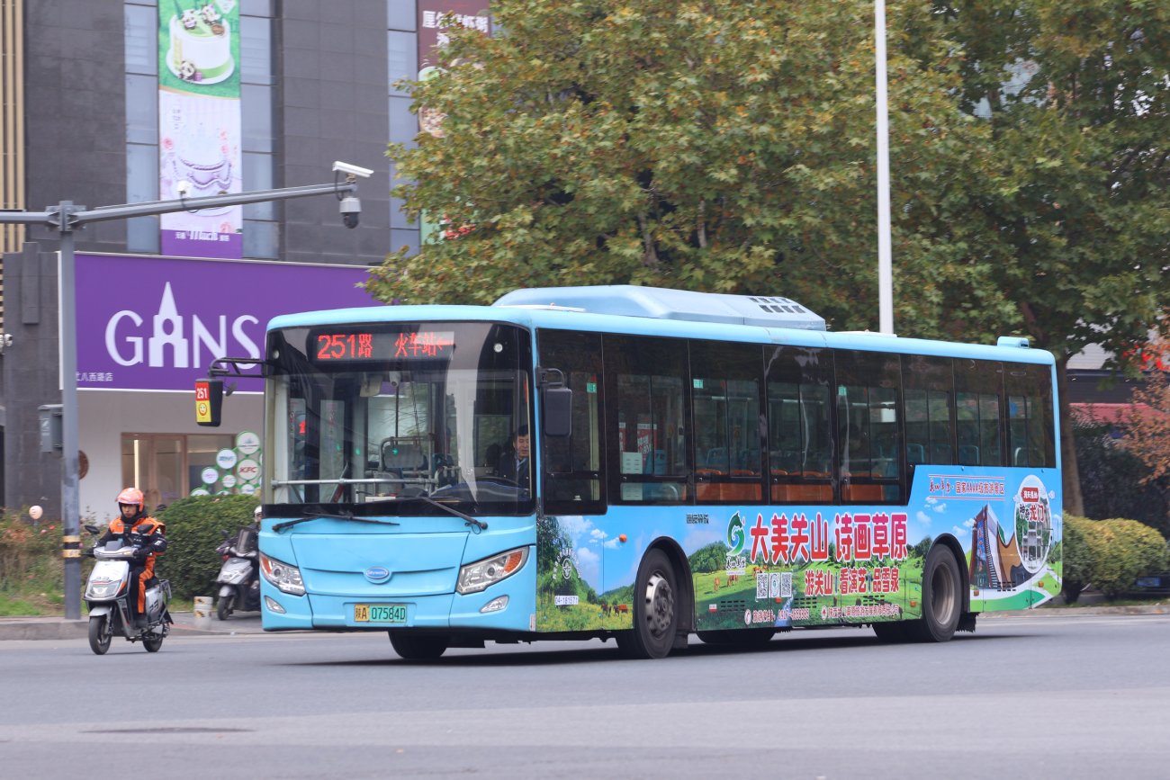 Сиань, Skywell NJL6129BEV55 № 04-181571 (101)