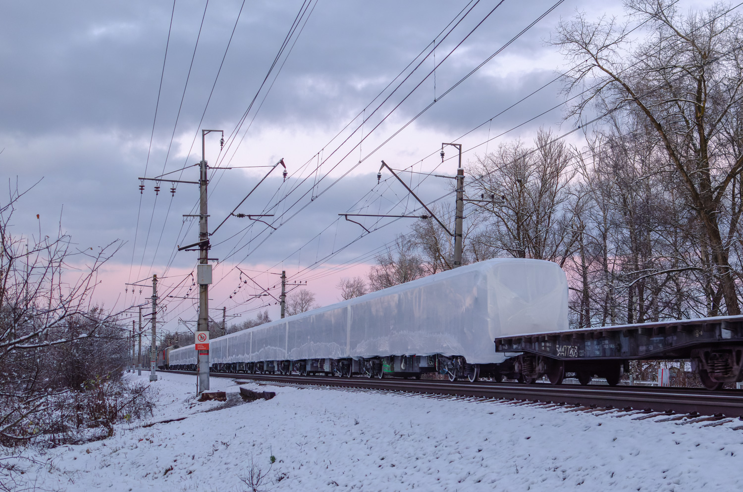 Новосибирск — Разные фотографии — метрополитен