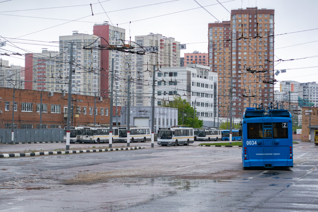 Химки, Тролза-5265.02 «Мегаполис» № 0034; Химки — Троллейбусные линии и инфраструктура