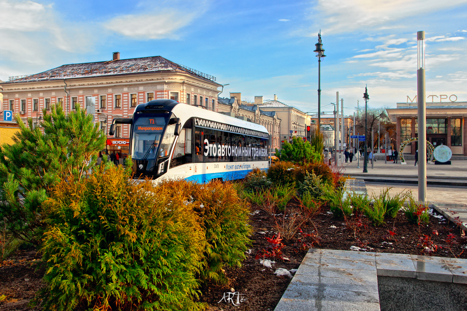Москва — Разные фотографии; Москва — Трамвайные линии: ЦАО