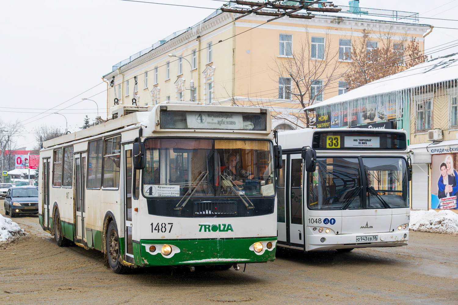 Пенза, ЗиУ-682Г-016.02 № 1487