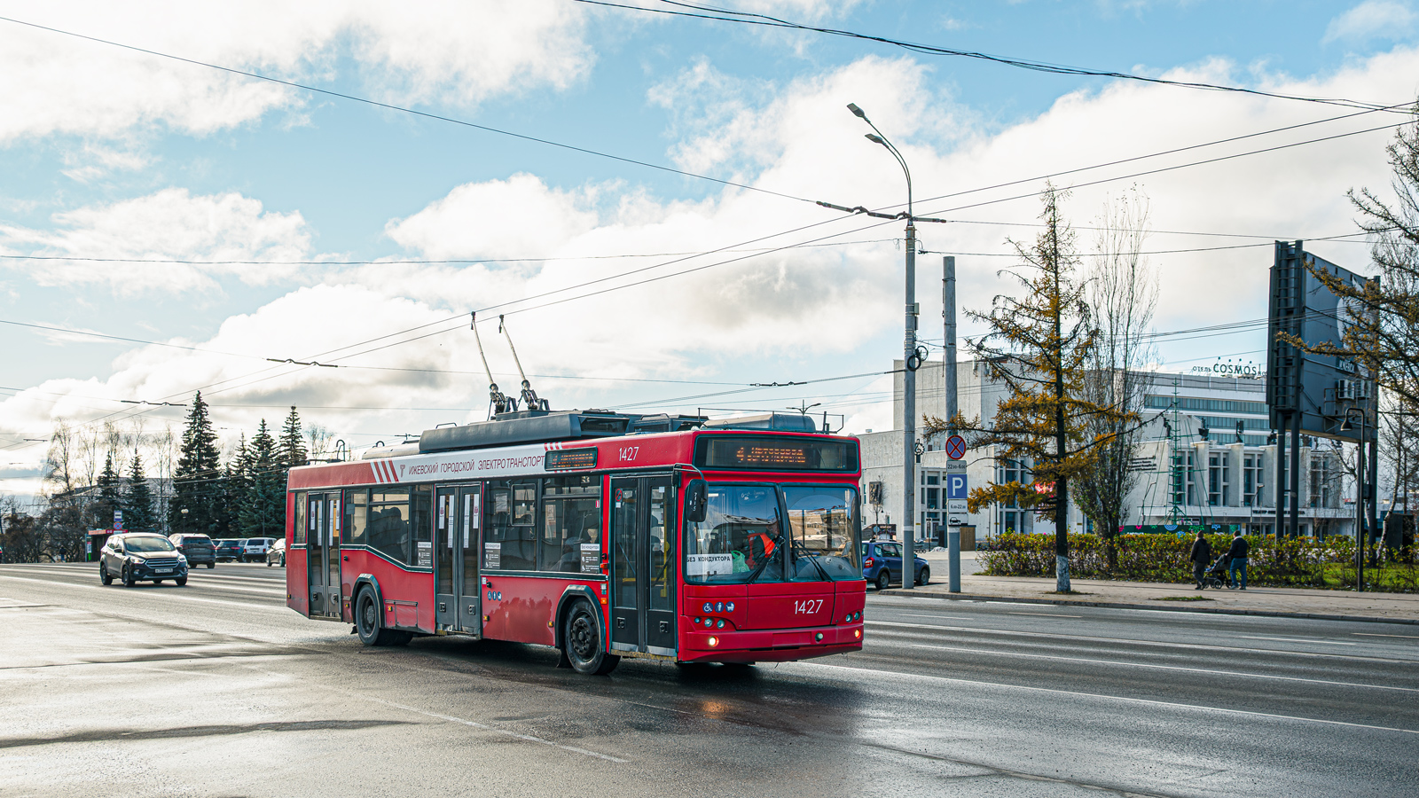 Ижевск, СВАРЗ-МАЗ-6235.00 № 1427
