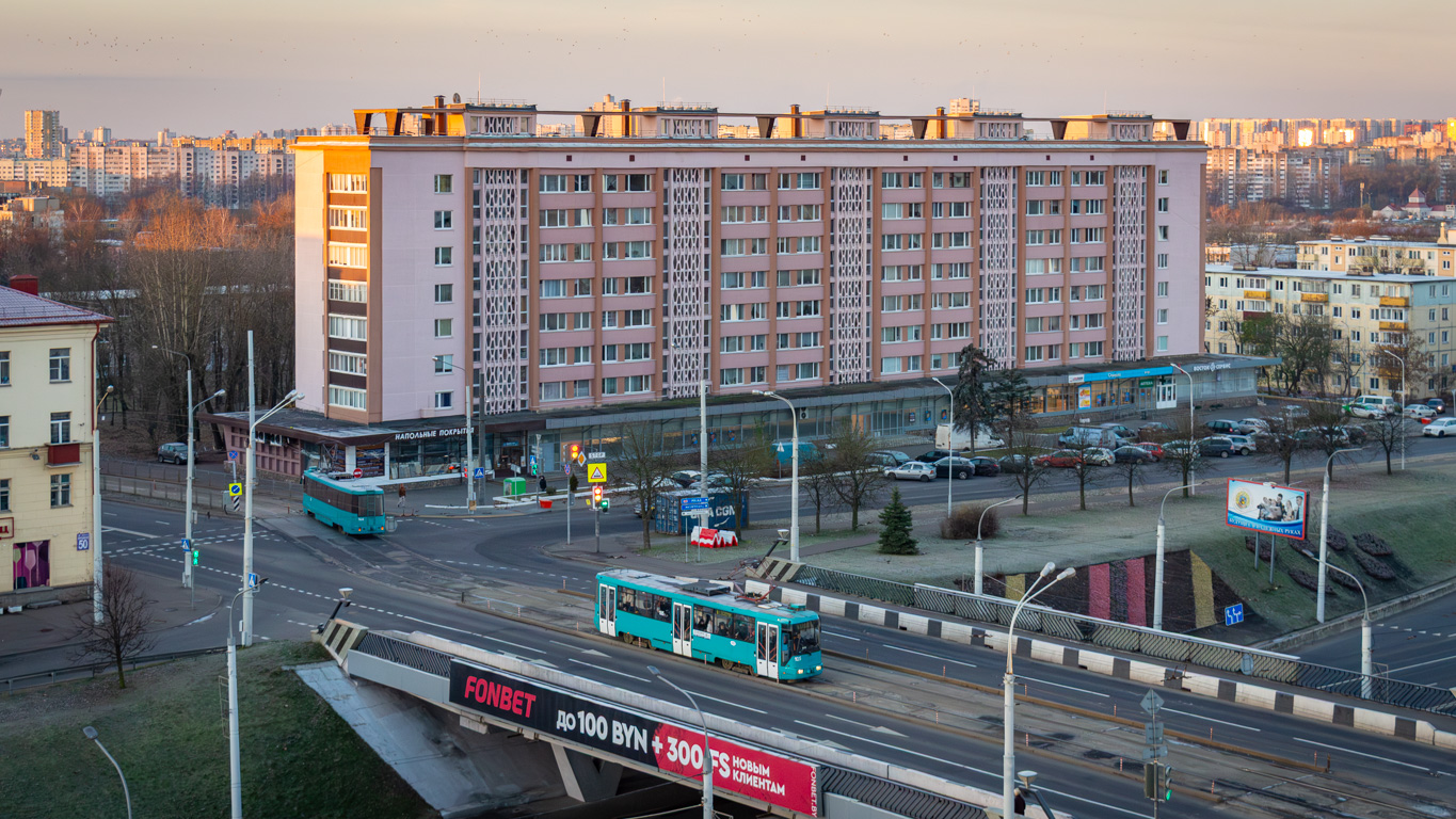 Minska — Miscellaneous photos