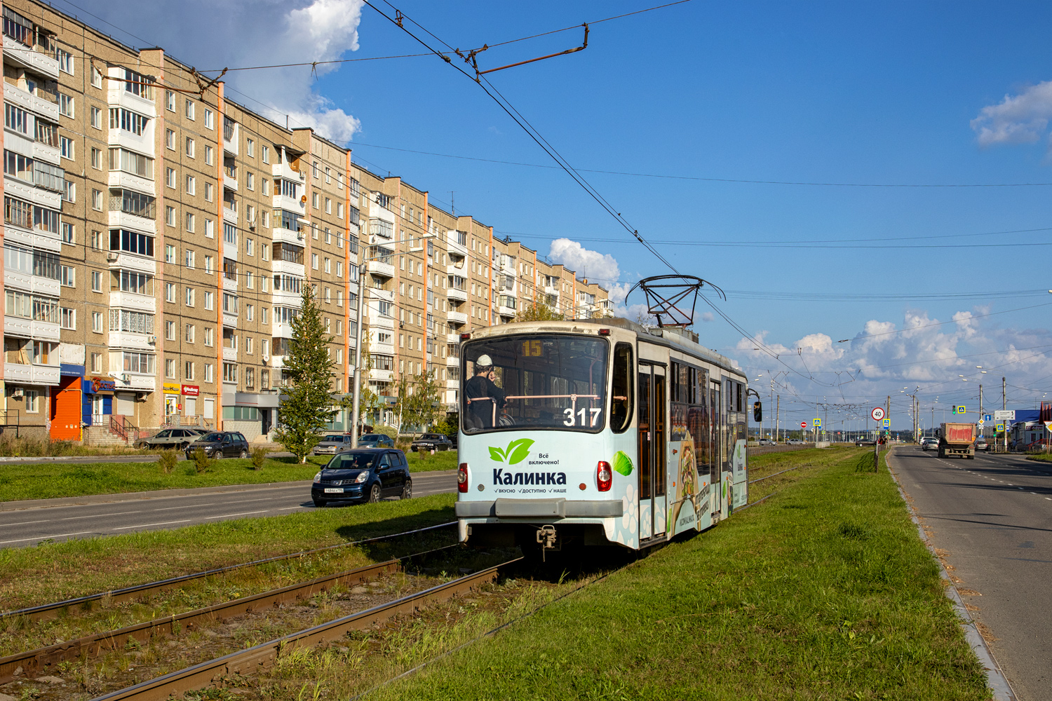 Nyizsnij Tagil, 71-407 — 317