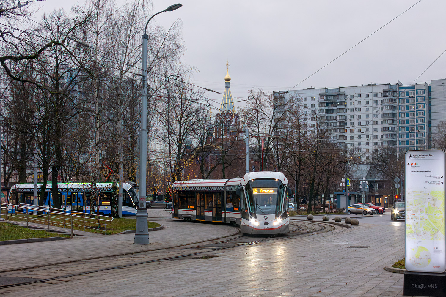 Moscow, 71-931M “Vityaz-M” # 31001