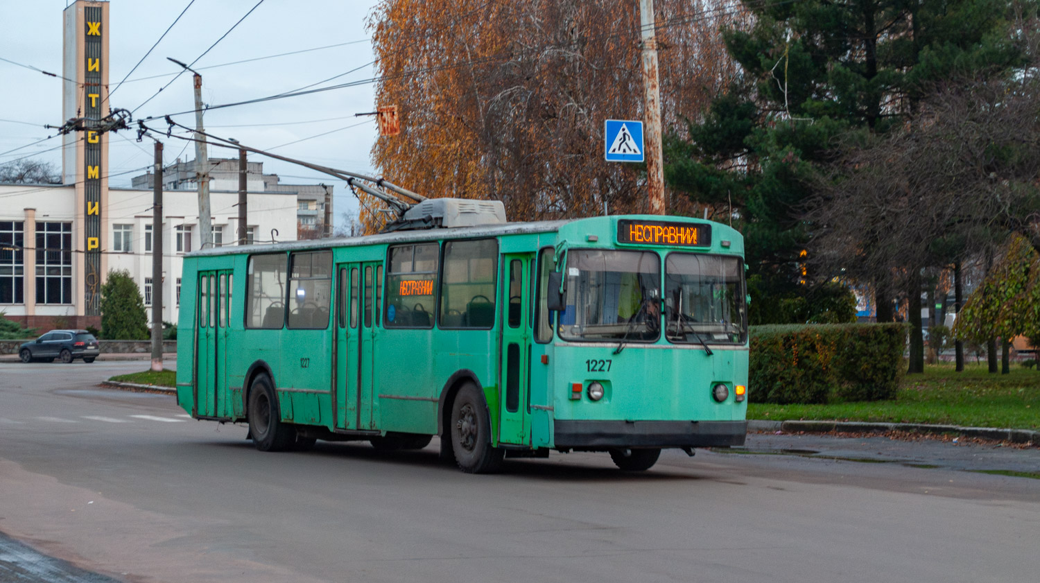 Житомир, ЗиУ-682В [В00] № 1227