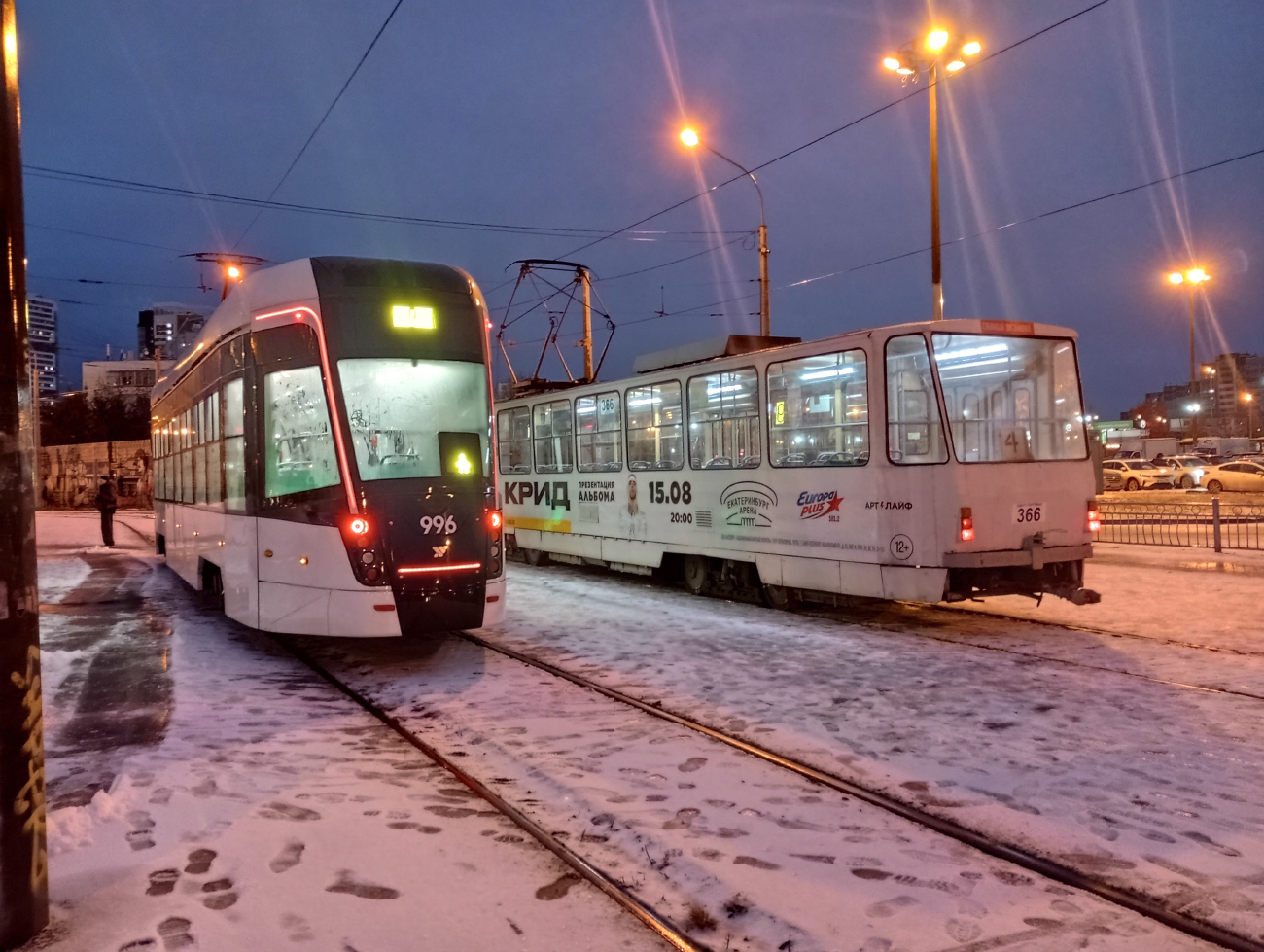 Екатеринбург, 71-415М № 996