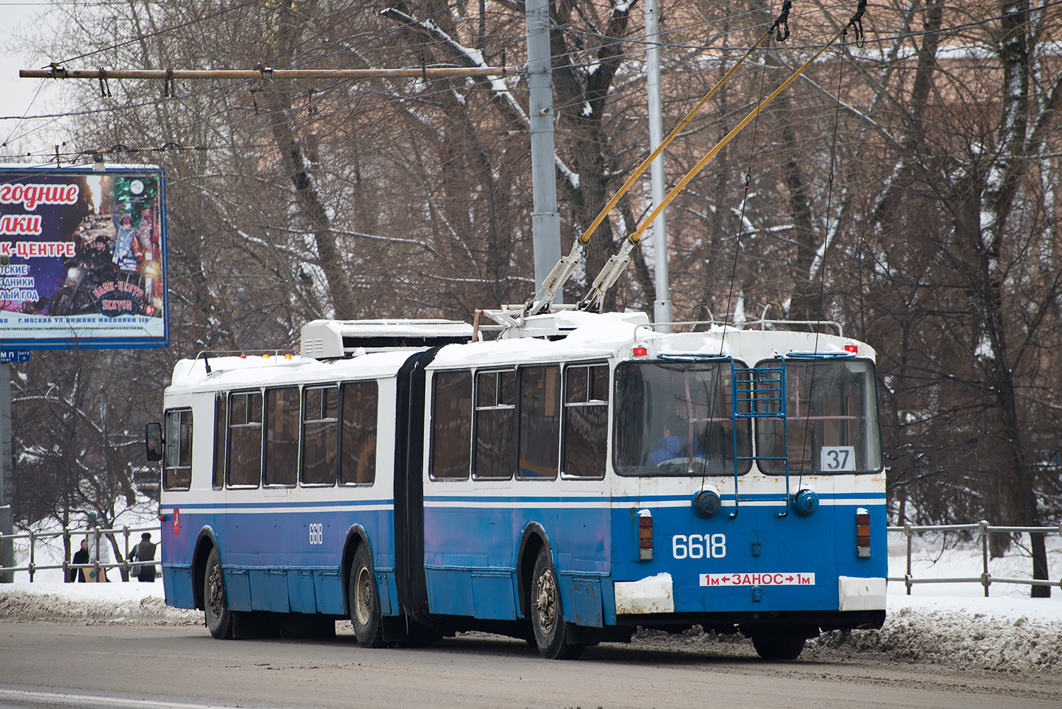 Москва, Тролза-62052.01 [62052Б] № 6618