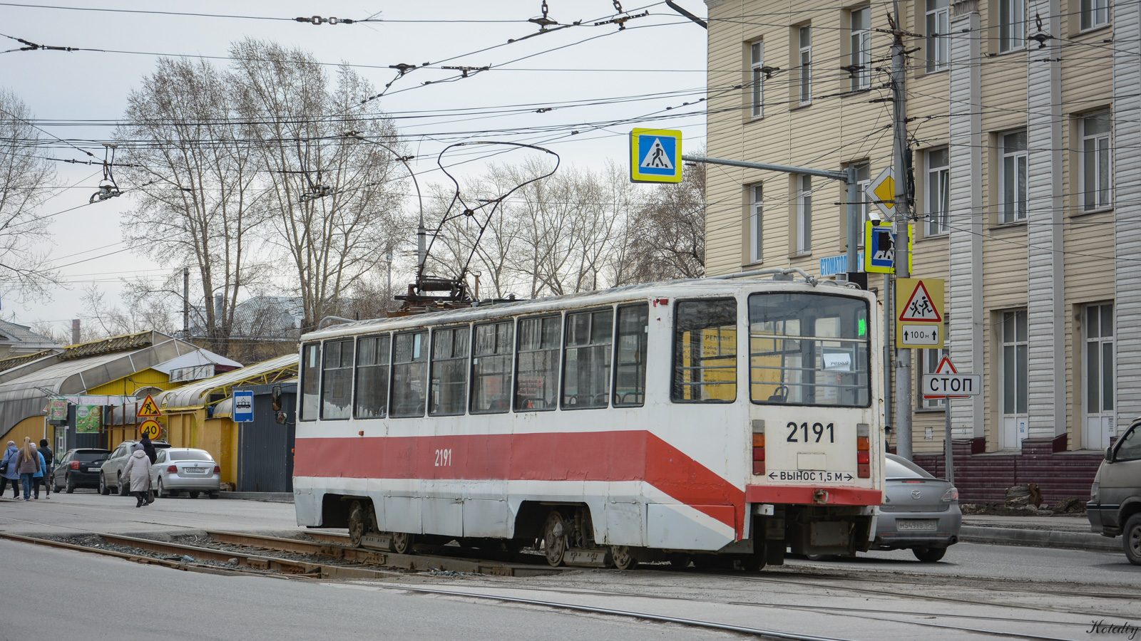 Новосибирск, 71-608КМ № 2191