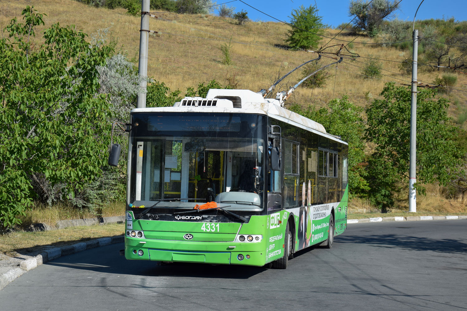 Крымский троллейбус, Богдан Т70110 № 4331