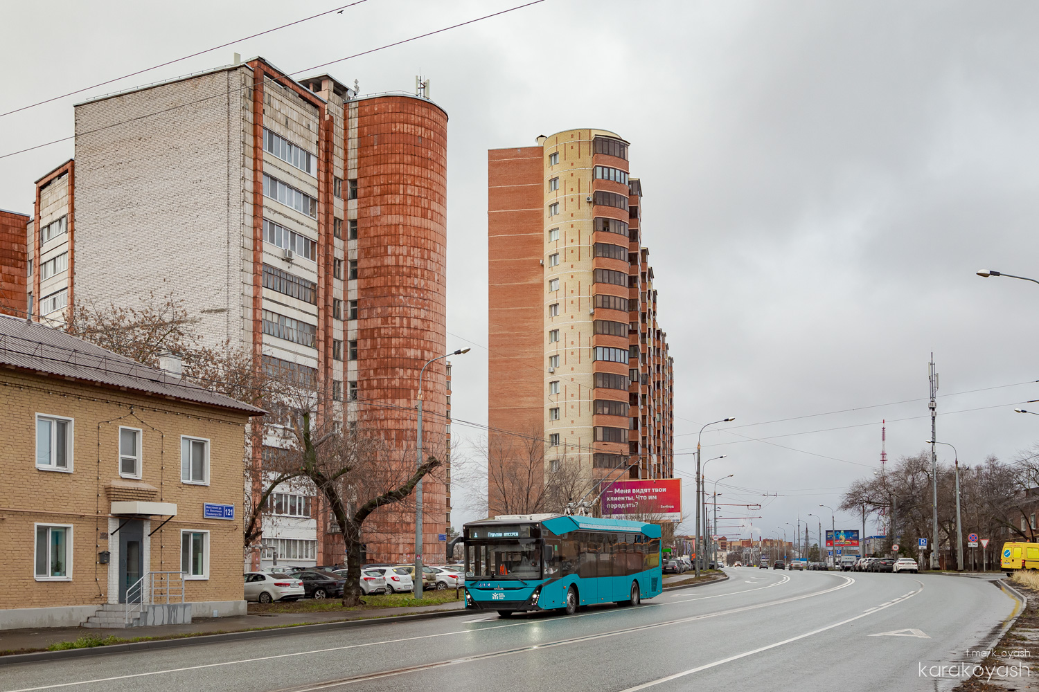 Kazan, MAZ-303T22 № 1033