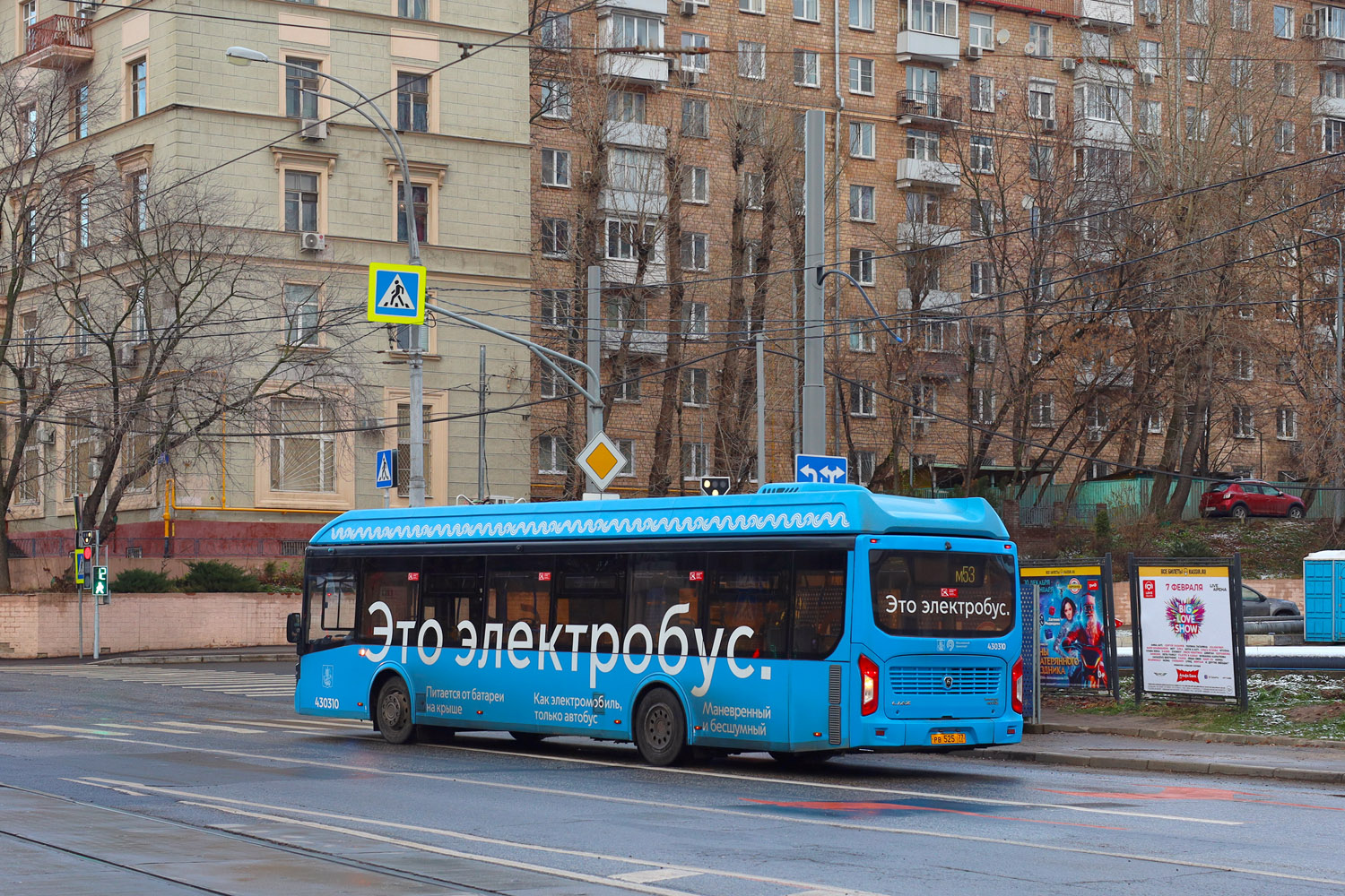 Москва, ЛиАЗ-6274 № 430310