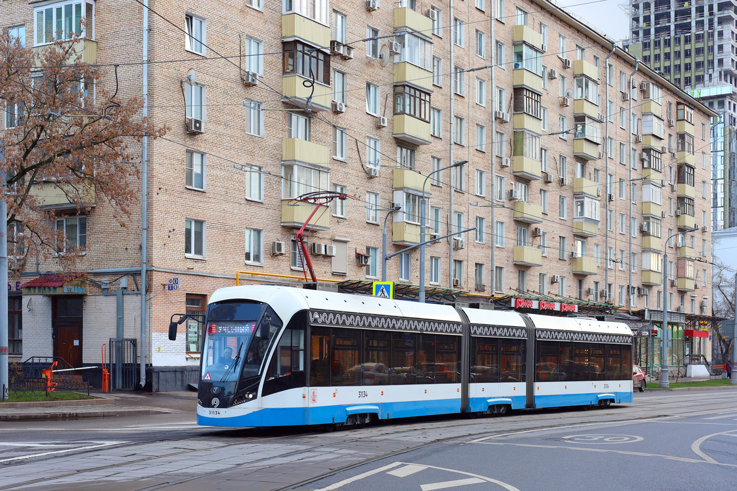 Moscow, 71-931M “Vityaz-M” № 31134