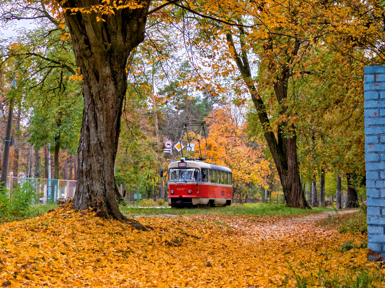 Кіеў — Разные фотографии
