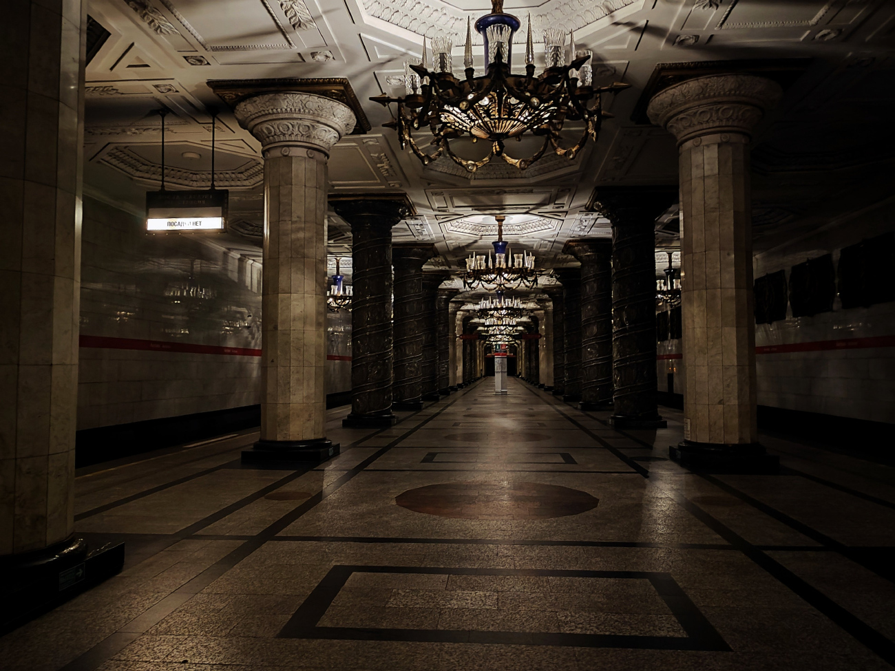 Saint-Petersburg — Metro — Line 1