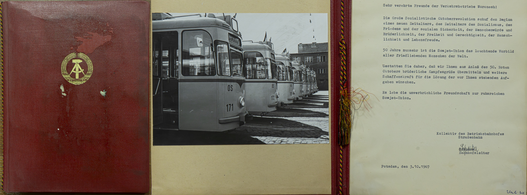 Воронеж — Архив Музея ТТУ; Потсдам — Старые фотографии