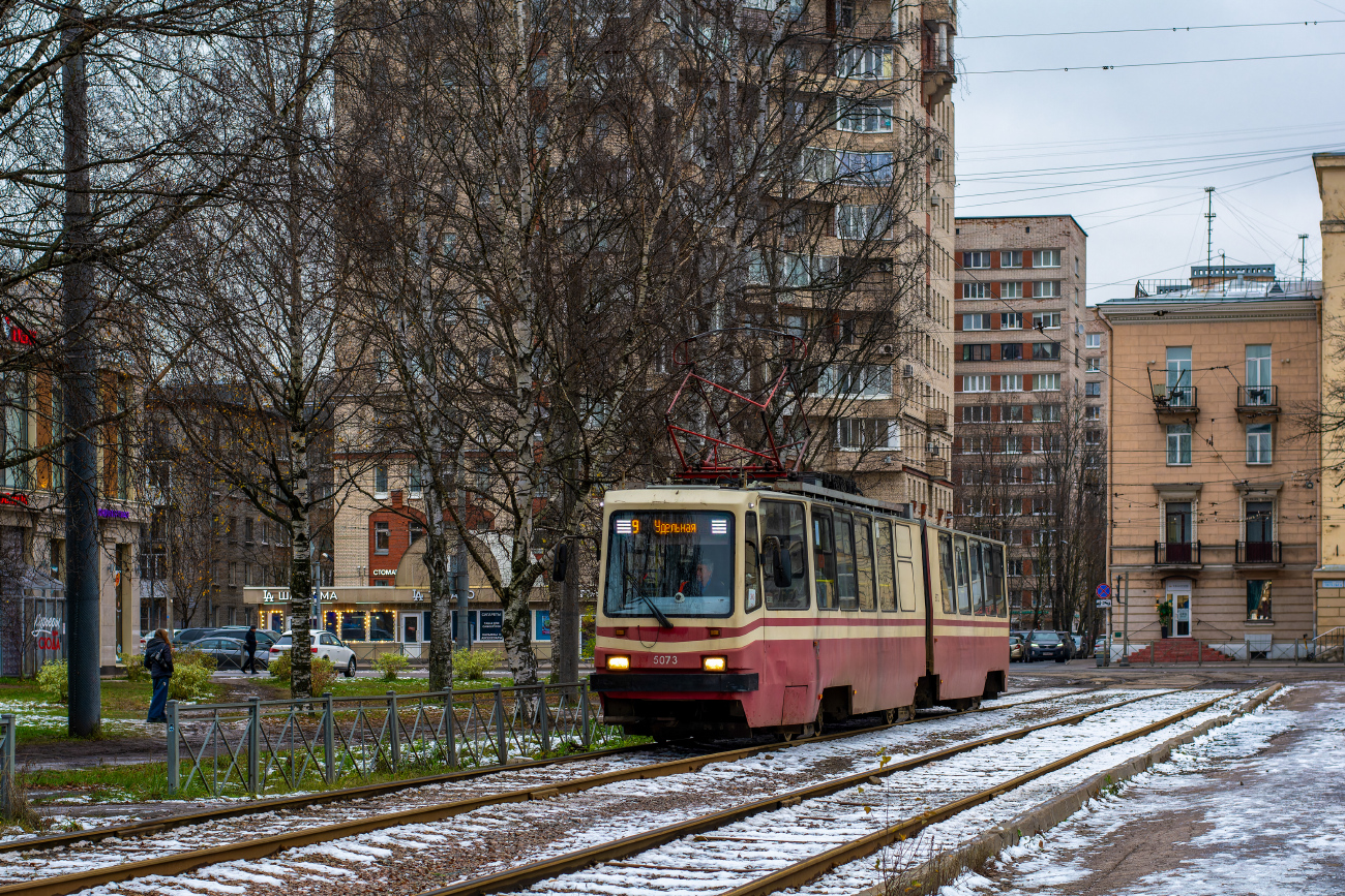 Saint-Petersburg, LVS-86K № 5073