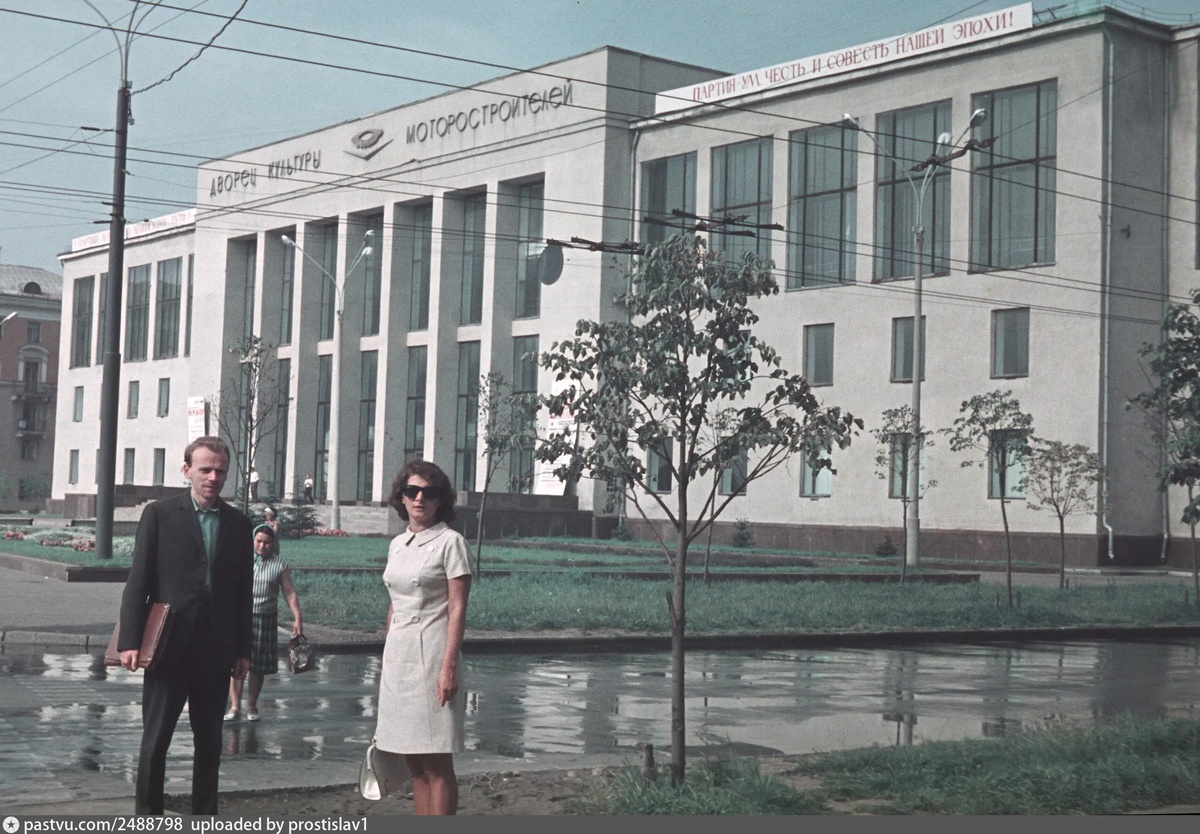 Ярославль — Исторические фотографии; Ярославль — Троллейбусные линии