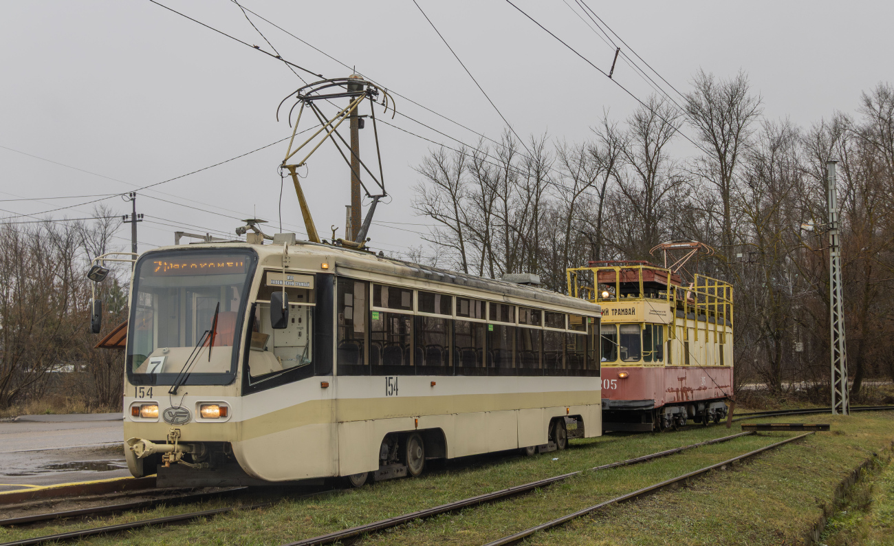 Коломна, 71-619КТ № 154; Коломна — Заказная поездка на вагоне КП моторный № 205 — 22.11.2025
