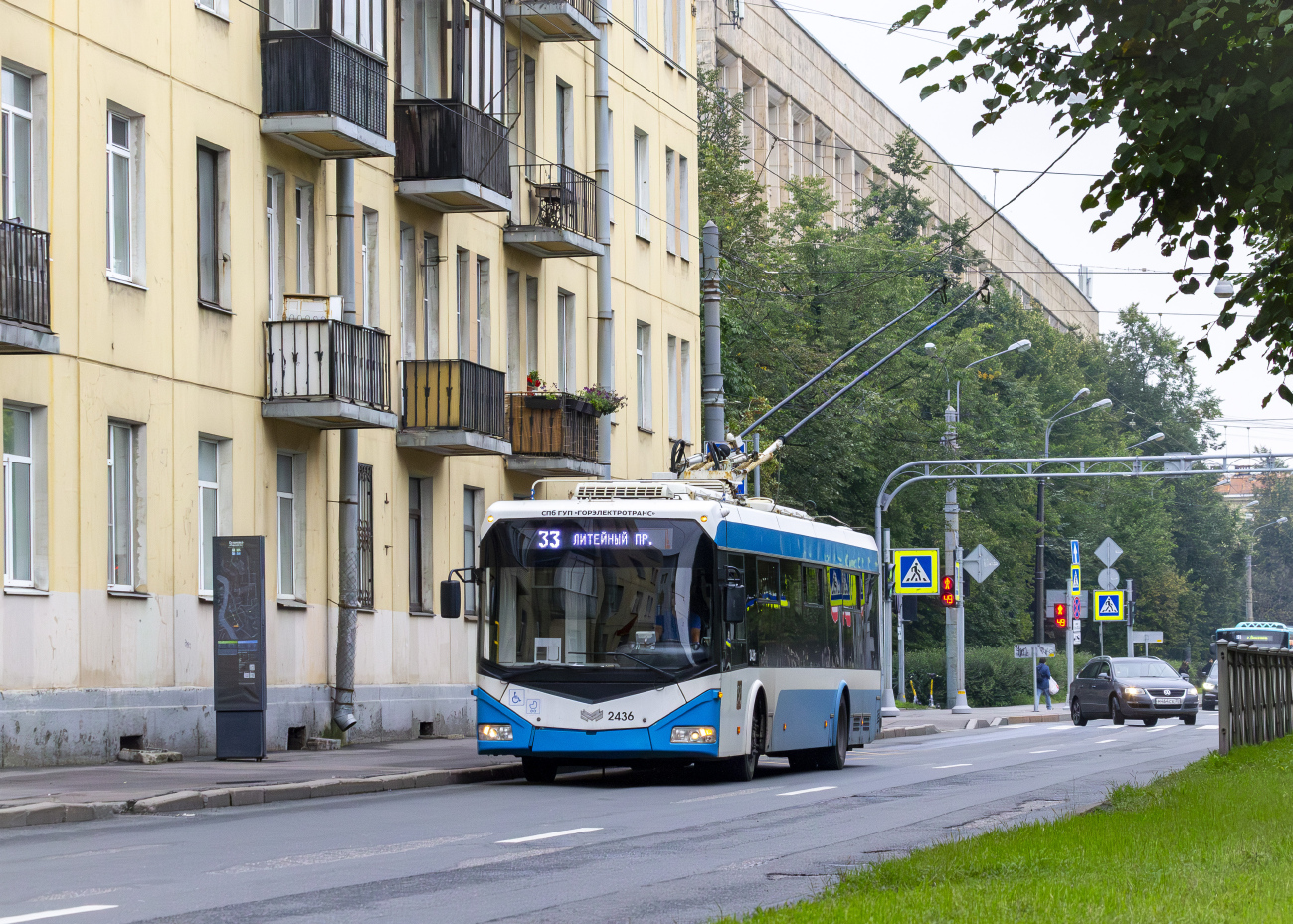 Санкт-Петербург, БКМ 321 № 2436