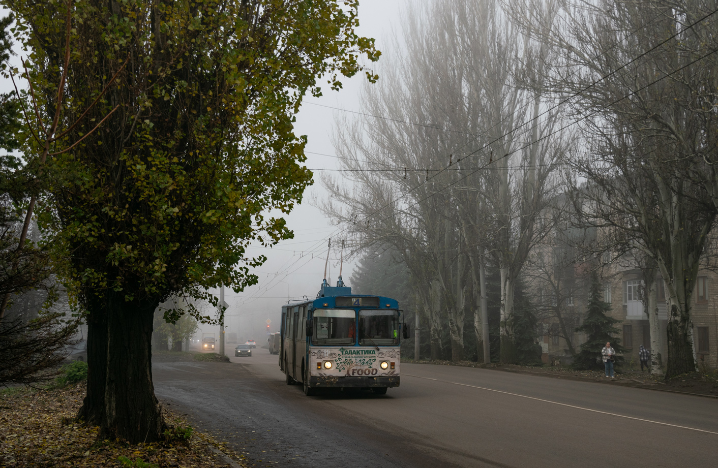 Макеевка, ЗиУ-682В-012 [В0А] № 115