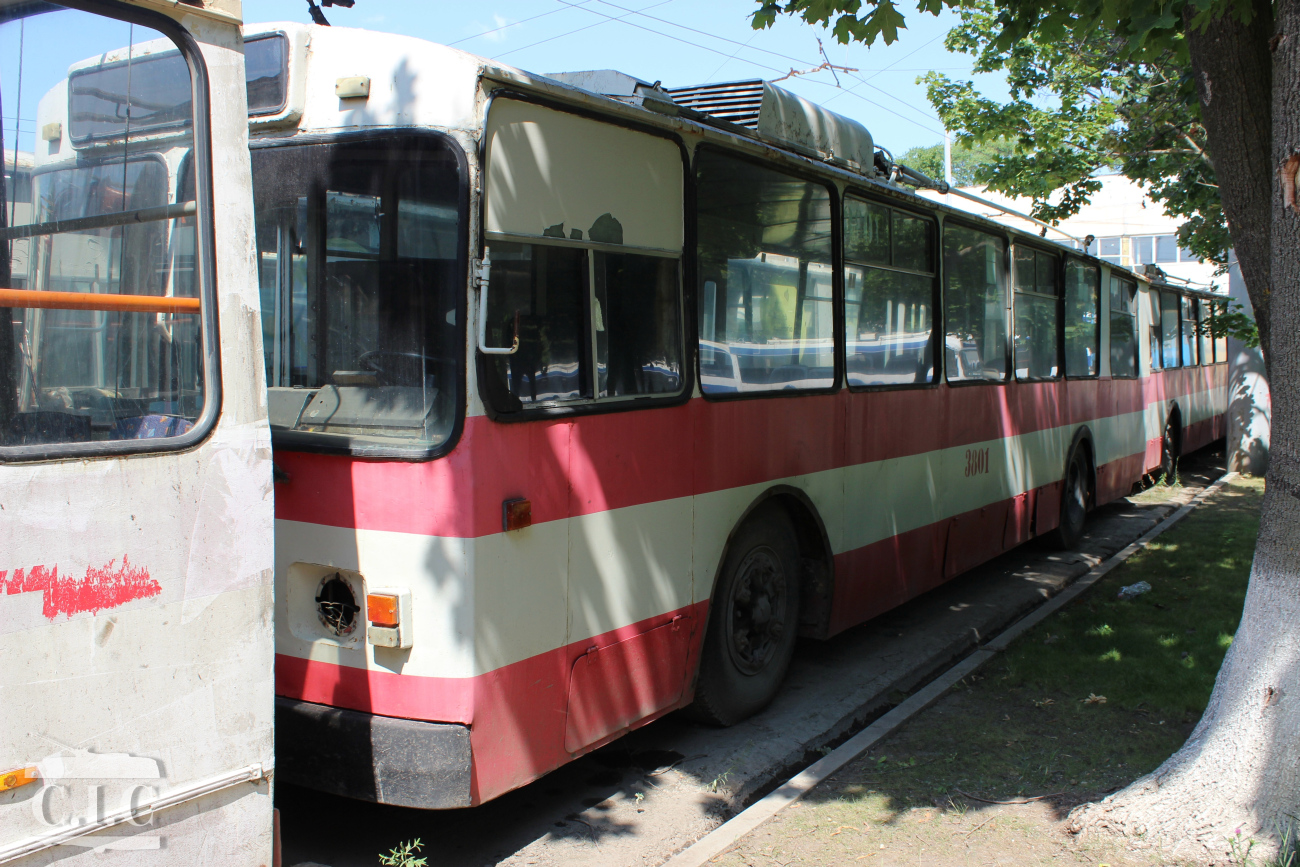 Chișinău — Trolleybus depot # 3