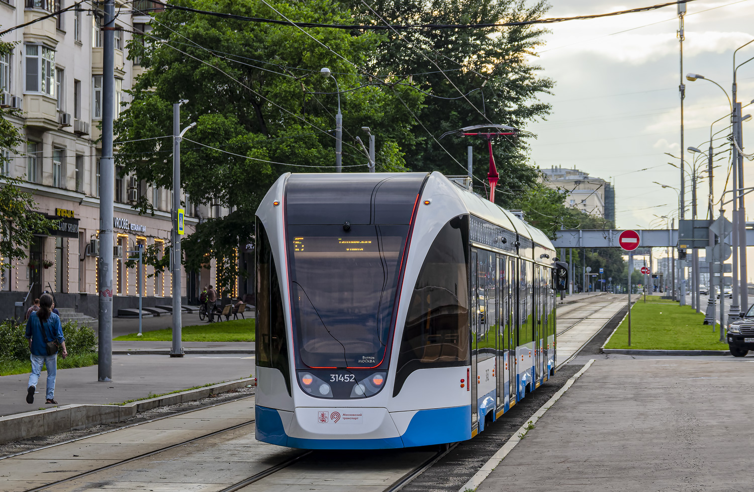 Moscow, 71-931M “Vityaz-M” № 31452