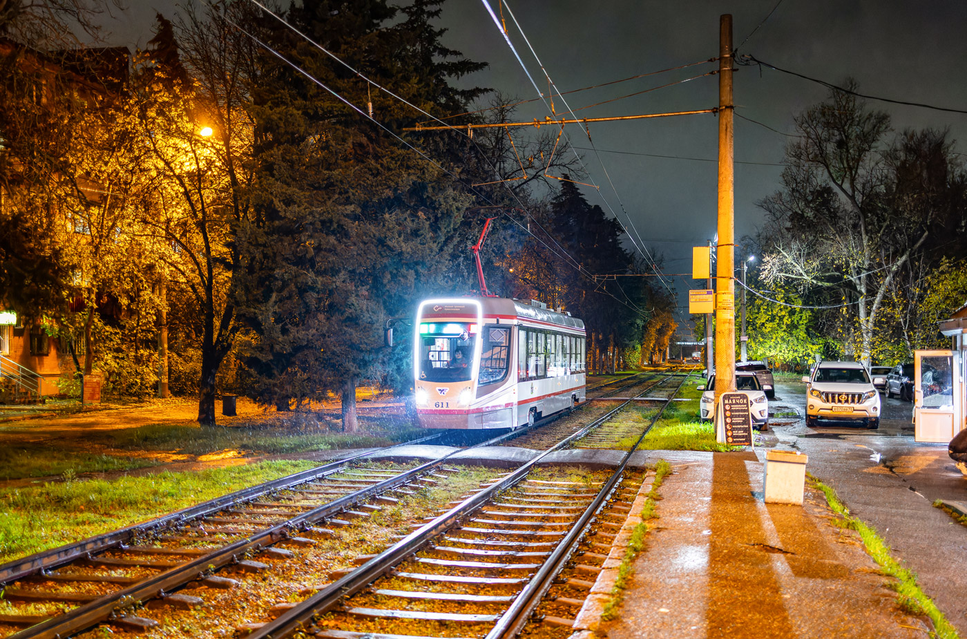 Краснодар, 71-628-01 № 611