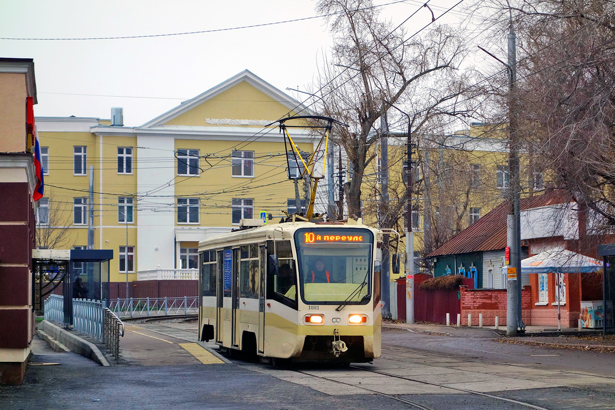 Saratov, 71-619KT № 1001