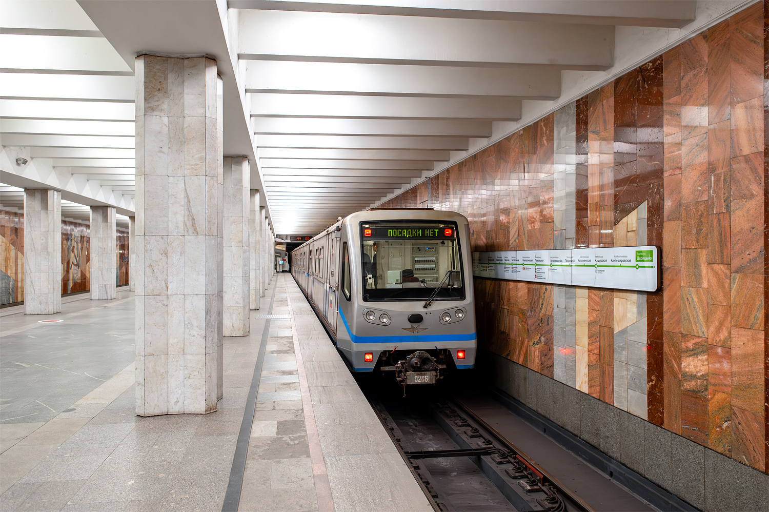 Moskwa, 81-740.4 “Rusich” Nr 0286