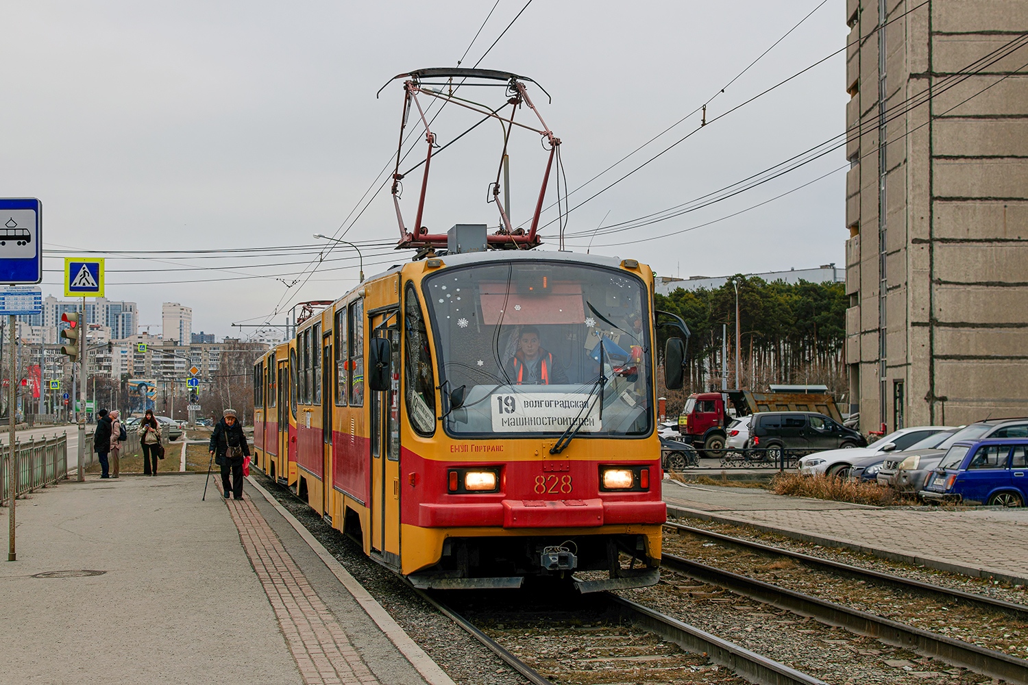 Екатеринбург, 71-403 № 828