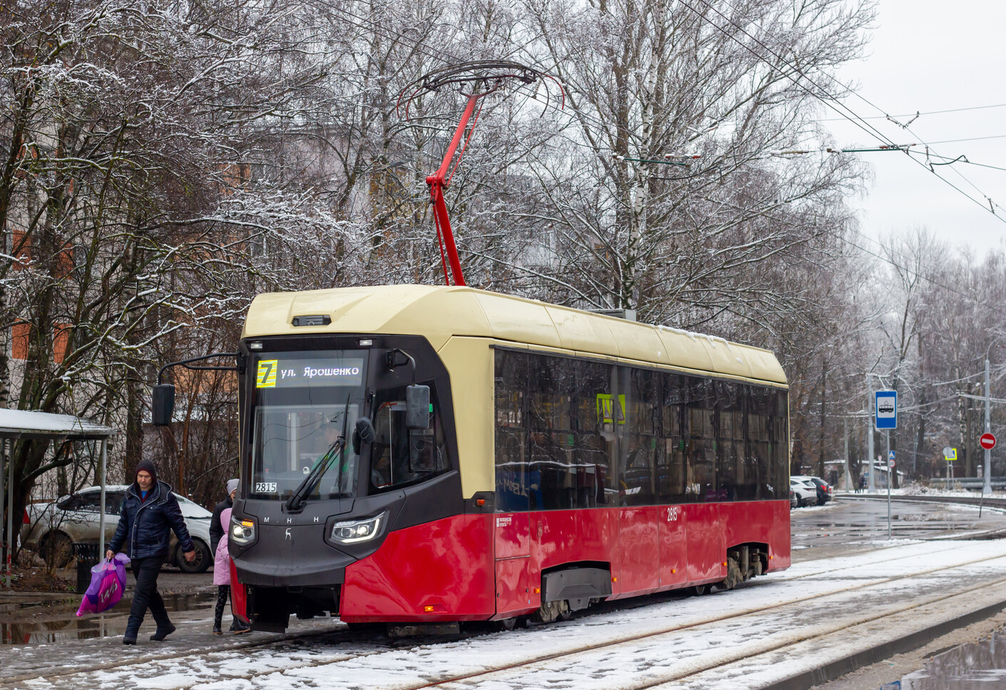 Нижний Новгород, БКМ Т811 «МиНиН» № 2815