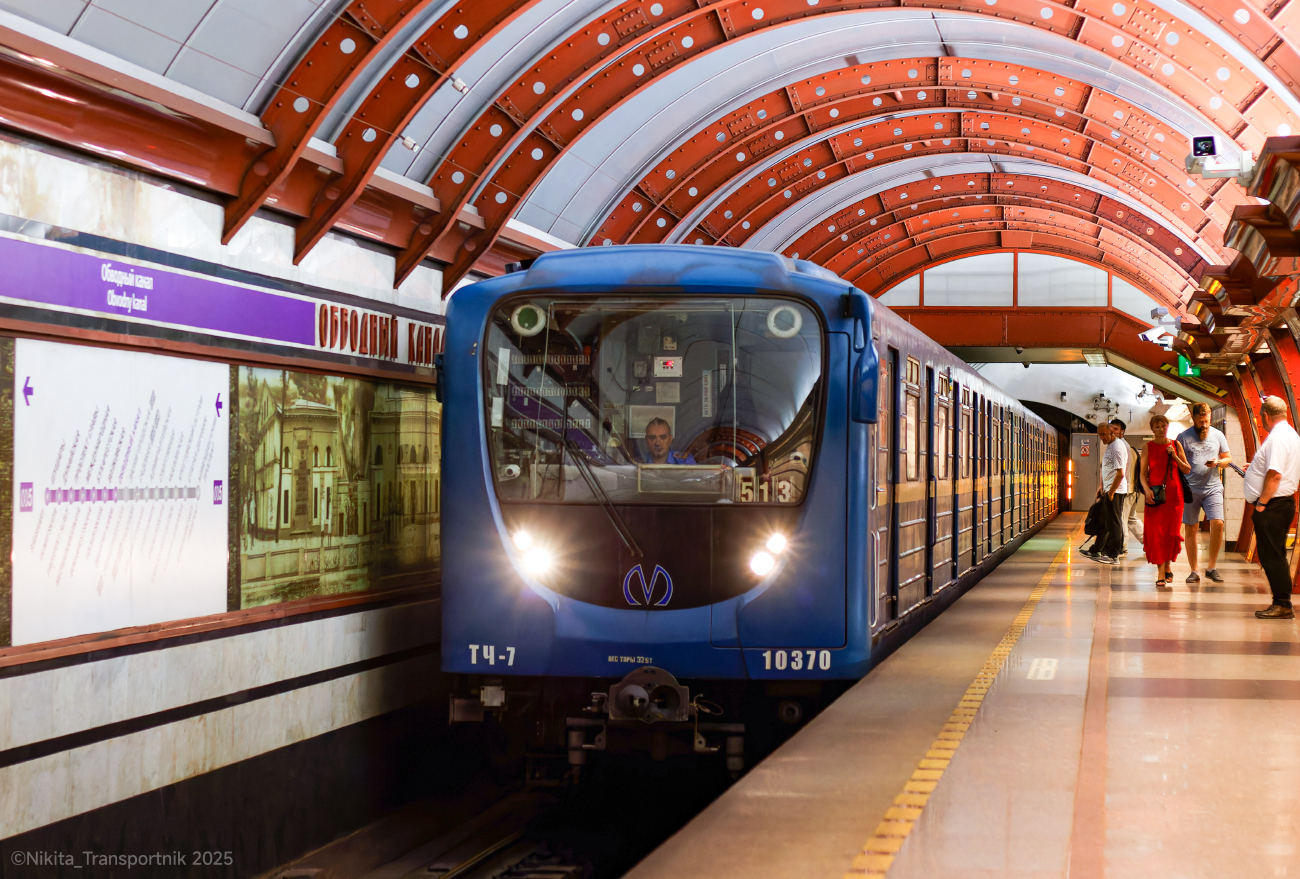 Санкт-Петербург, 81-540.2 № 10370