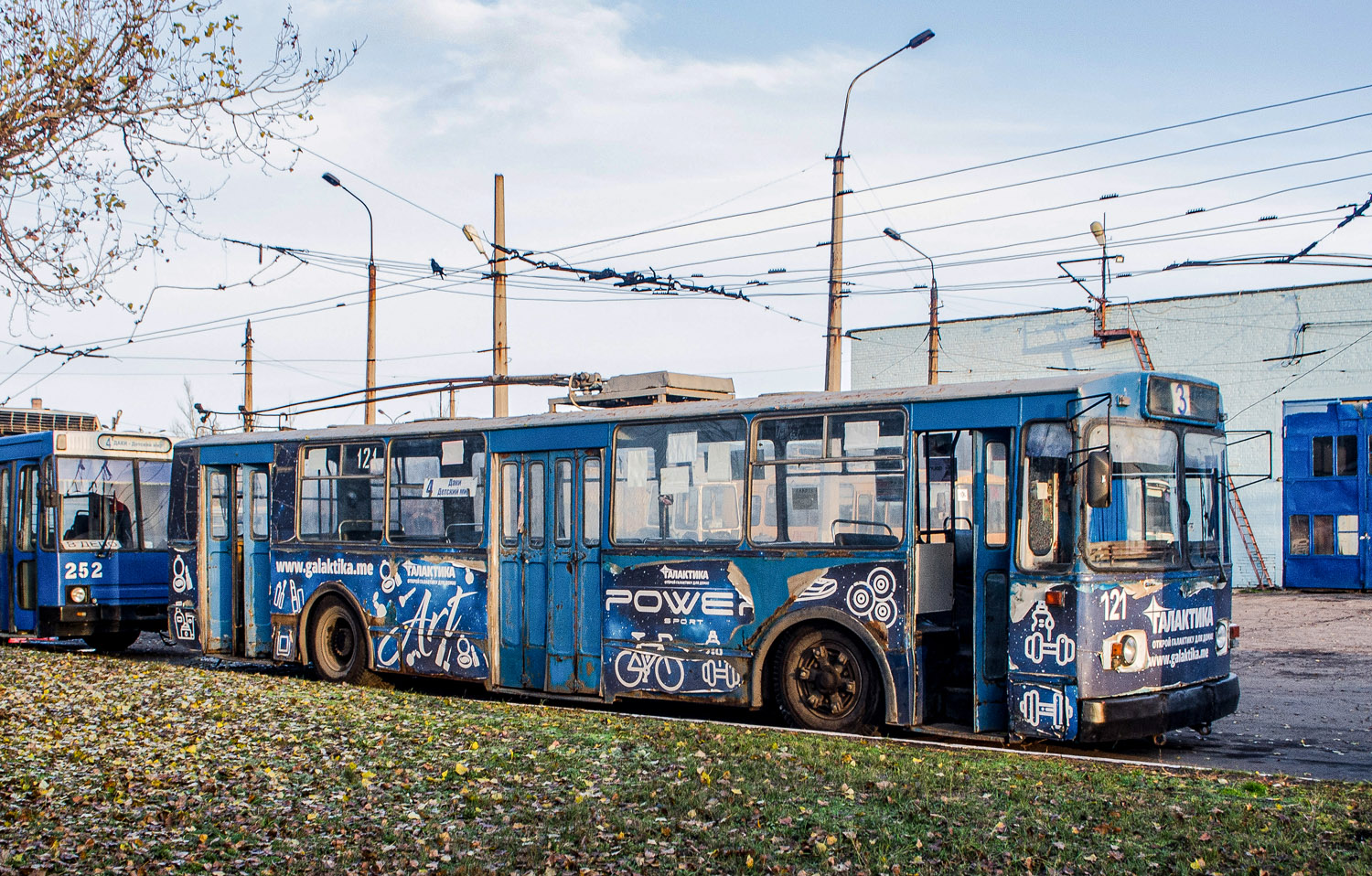 Макеевка, ЗиУ-682В-012 [В0А] № 121