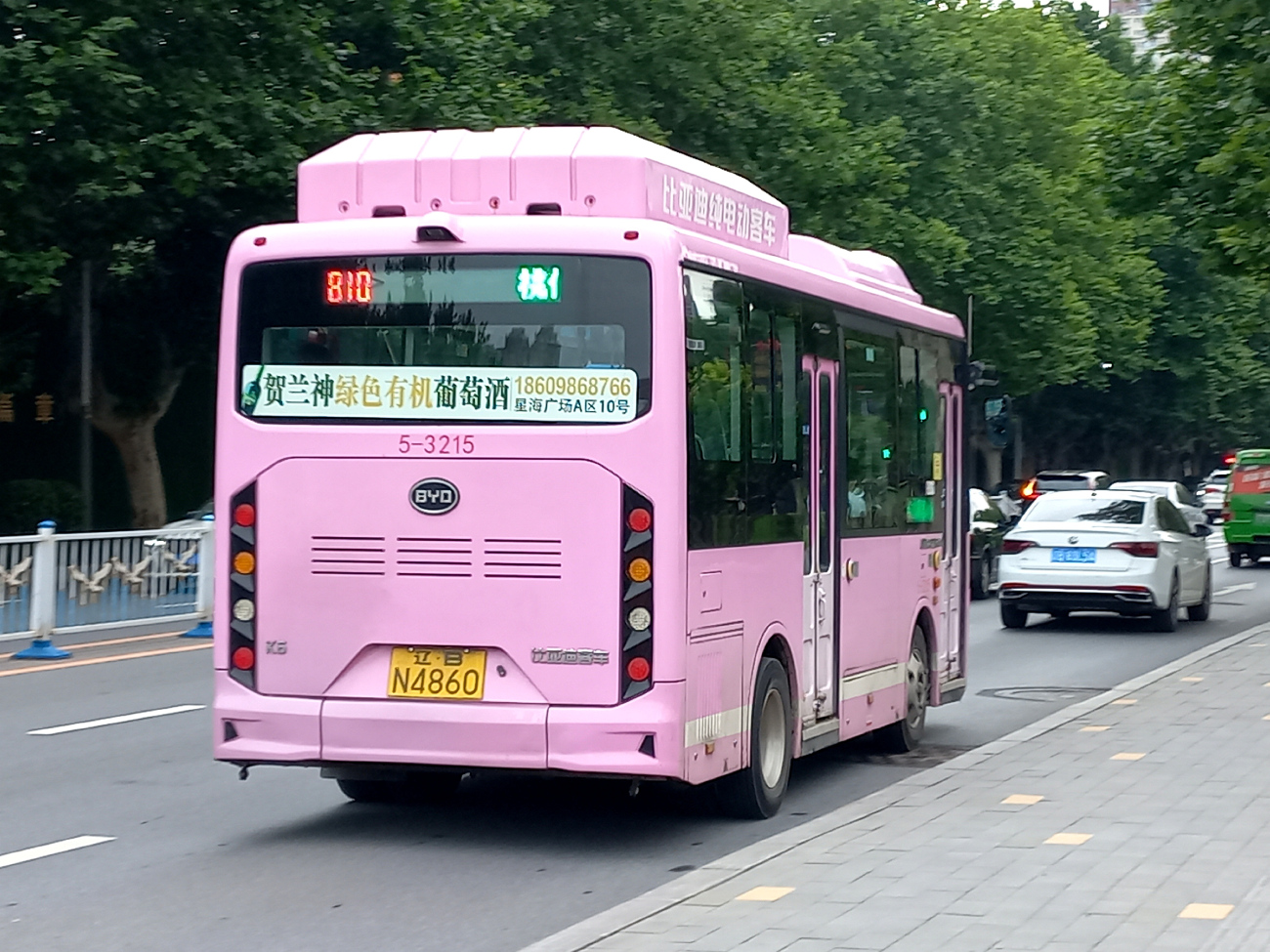 Далянь, (нет в списке) № 5-3215